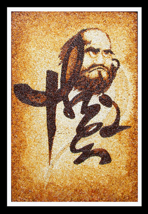 Tranh gạo Chữ Thiền